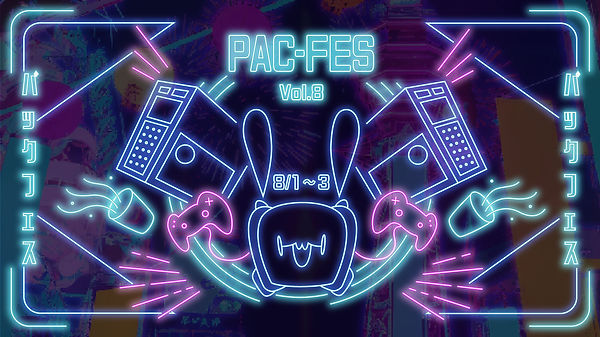250801_pacfes.jpg