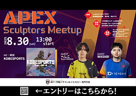 0830ZERO e-sportscafe.png
