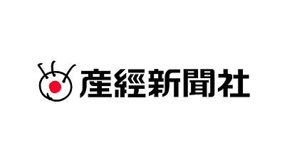 sankei_padded3.png